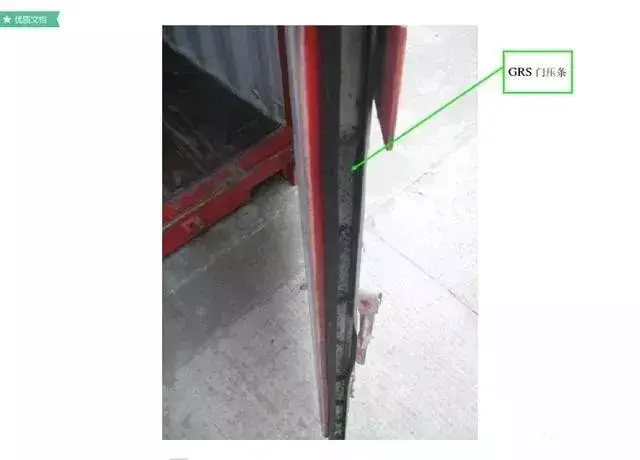 集装箱尺寸 国际标准，集装箱尺码（超全的集装箱知识）