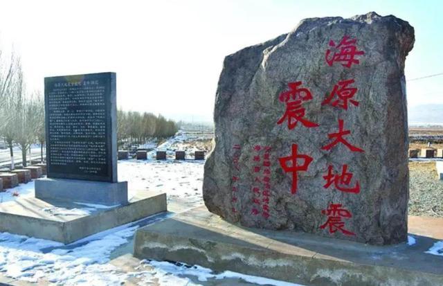 唐山大地震发生时间，唐山大地震时间发生的时间是多少（三次地震加起来上百万人死亡）