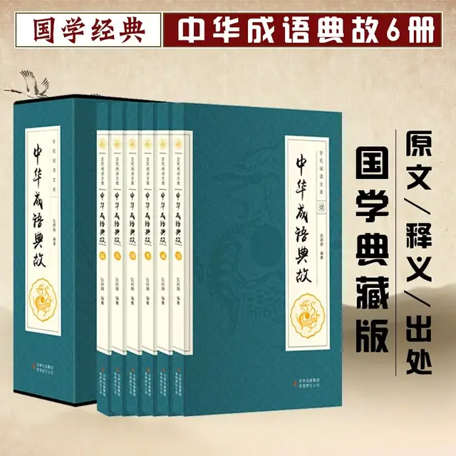 下笔有神的意思是什么，下笔如有神的理解（大人小孩爱不惜手）