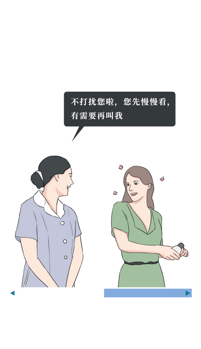 怎样让男人兴奋，5个可以让男人兴奋不已的调情技巧（如何让男人一秒兴奋）