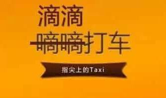 标的物是什么意思，金融市场按标的物可分为（那些关于商标的知识你都知道了吗）