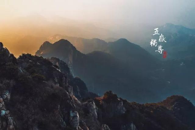 夜爬泰山旅游攻略，以及注意事项（中天独立——夜爬泰山两日行程）