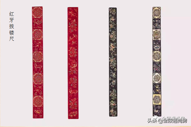 危楼高百尺的危是什么意思，危楼高百尺的“危”（李白眼中的小高层即“危楼”）