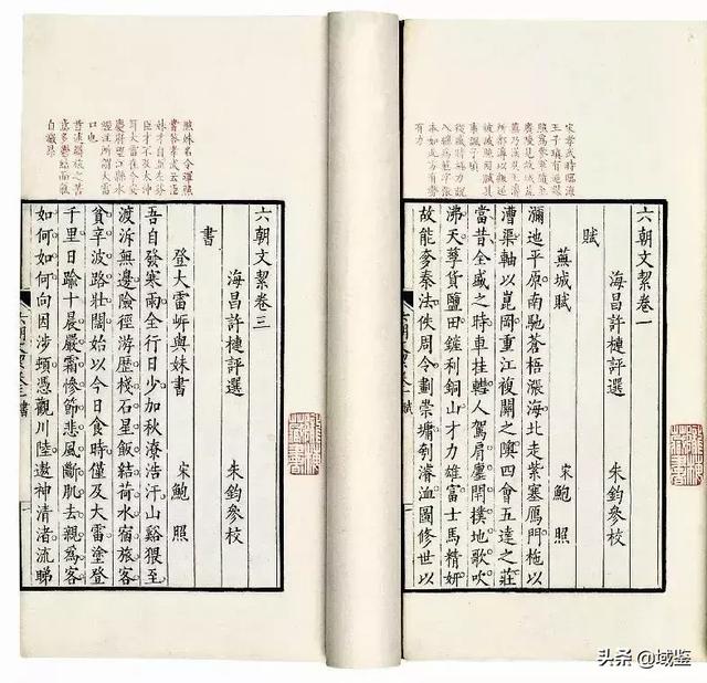 造纸术发明于哪个朝代，蔡伦改进造纸术是什么朝代（但是你知道中国造了那些纸张吗）