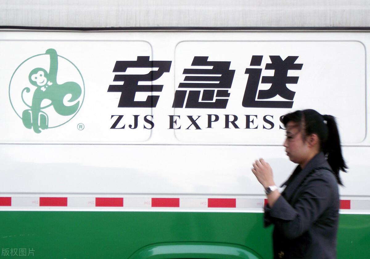 怎么通过快递单号查物流信息查询（如何用快递单号查物流信息）