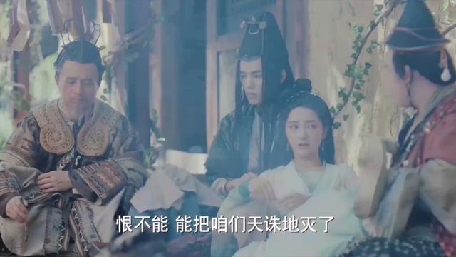 风餐露宿的拼音，风餐露宿的拼音怎么读（2019年《新白娘子传奇》第23集）