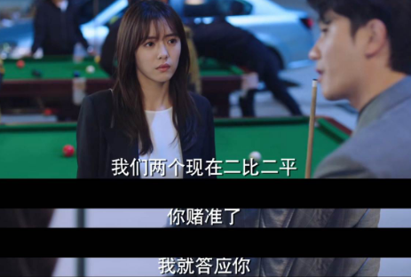 封潇声和申世杰什么关系，封潇声和申世杰的关系（《阳光之下》热播）