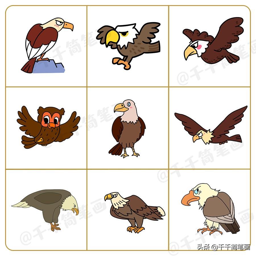 麻雀简笔画(小麻雀简笔画可爱)