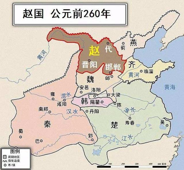 秦朝首都是哪里，秦朝首都（齐、楚、秦、燕、赵、魏、韩）