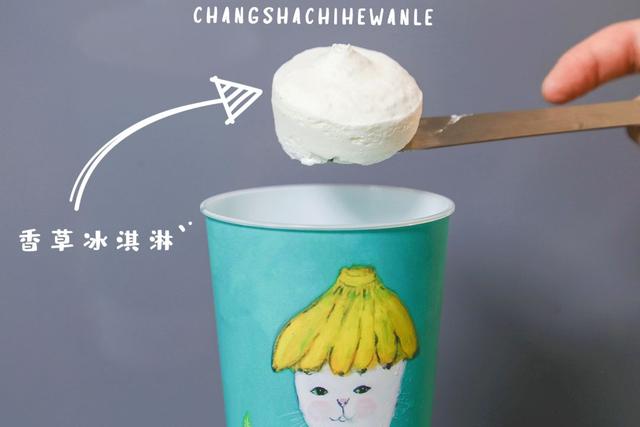 二次元动漫女头/可爱/小鸟游六花什么的也太卡哇伊了吧，微信头像，二次元动漫女头/可爱/小鸟游六花什么的也太卡哇伊了吧（奈雪新品清新来袭）