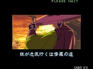 浪客剑心:传说的完结篇剧情，浪客剑心传说中的完结篇剧情（《月华之剑士》全角色剧情结局）