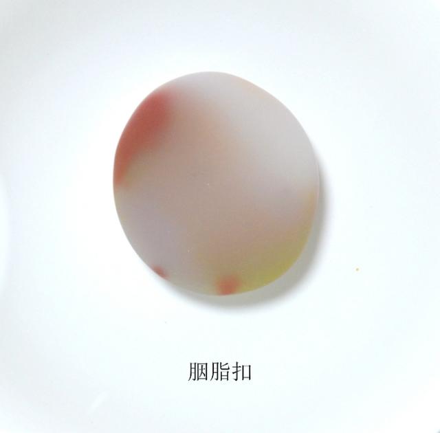 雨花石简谱完整版，雨花石简谱（南京雨花石）