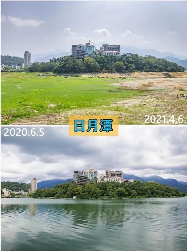 日月潭资料有没有更短的,日月潭资料,进一步了解日月潭怎么做(日月潭都干了:四面环海) 日月潭资料有没有更短的,日月潭资料,进一步了解日月潭怎么做(日月潭都干了:四面环海)