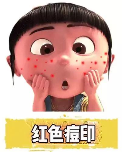 什么药膏可以祛痘,痘痘可以用什么药膏(到药店买这6种小药膏。平价有效) 什么药膏可以祛痘,痘痘可以用什么药膏(到药店买这6种小药膏。平价有效)