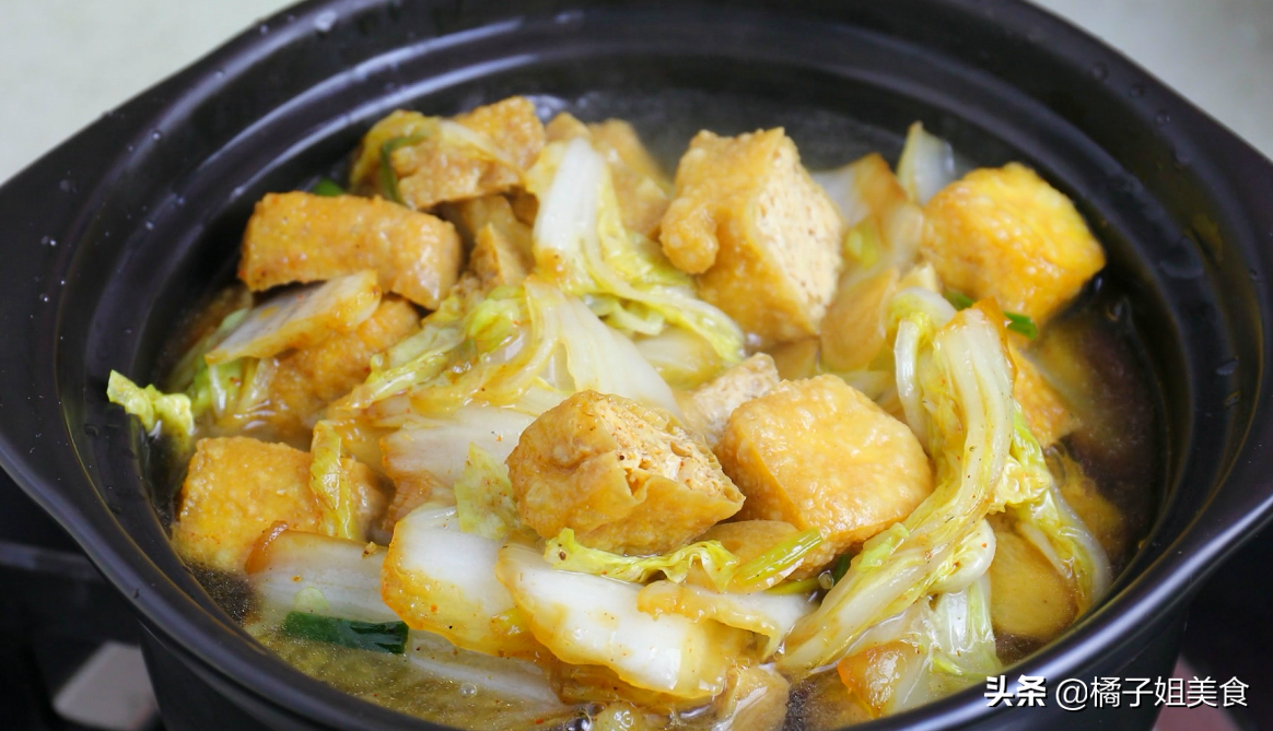 圖片[5]-【白菜粉絲砂鍋】做法步驟圖 香辣美味 幾分鐘搞定-起舞食譜網