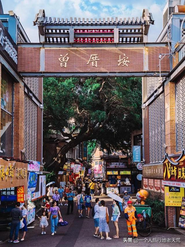 厦门最繁华的地方，厦门十大夜景最美的地方是什么（厦门却安静得令人心疼）