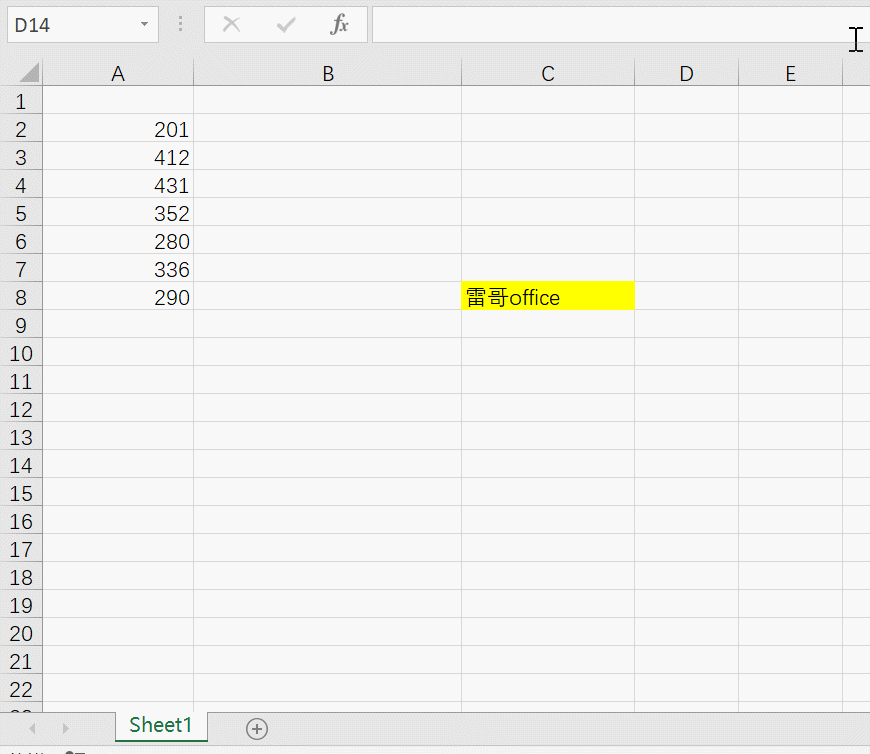 大写三千七百八十，大写三千七百八十元怎么写（3种方法搞定Excel中数字大小写转换）