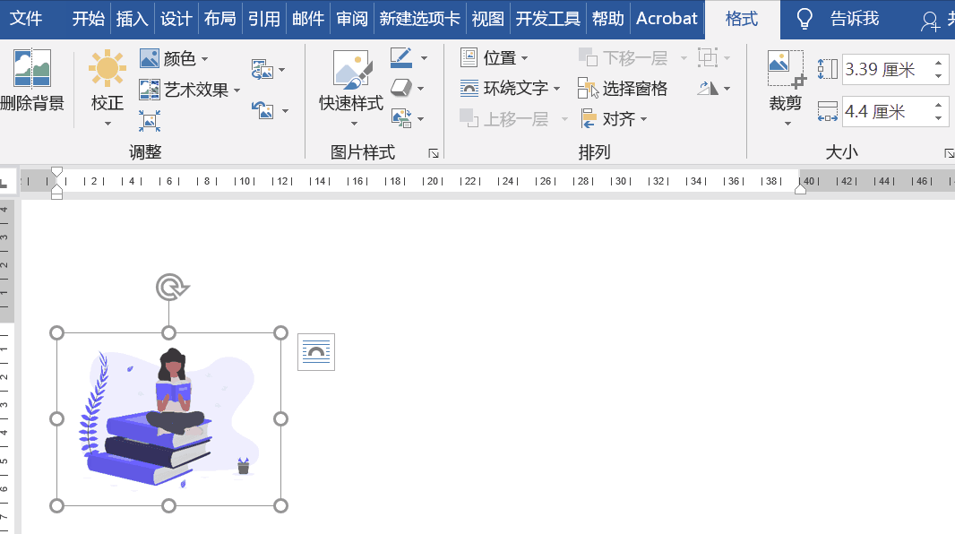 word图片怎么嵌入到指定位置，如何在word中插入图片并自由放置在任意位置（Word怎么把图片放到指定位置）