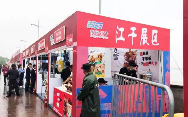 江干区美食，江干区好吃的饭店（一站吃遍亚洲美食~免门票）