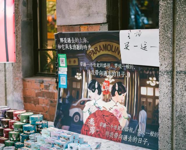 上海田子坊有什么好玩的，上海类似田子坊的地方可以逛的（救救田子坊！别让它消失）
