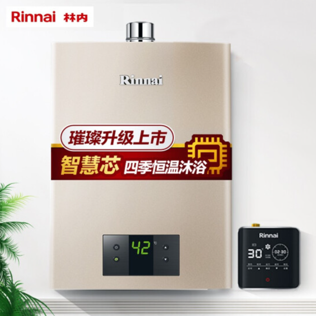 热水器排名前十名，电热水器排名前十名（选什么牌子划算又安全）