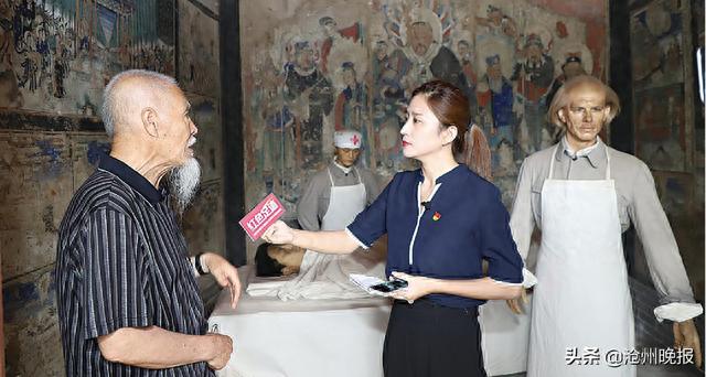 他把中国人民的解放事业当作自己的事业——走进白求恩手术室旧址纪念馆