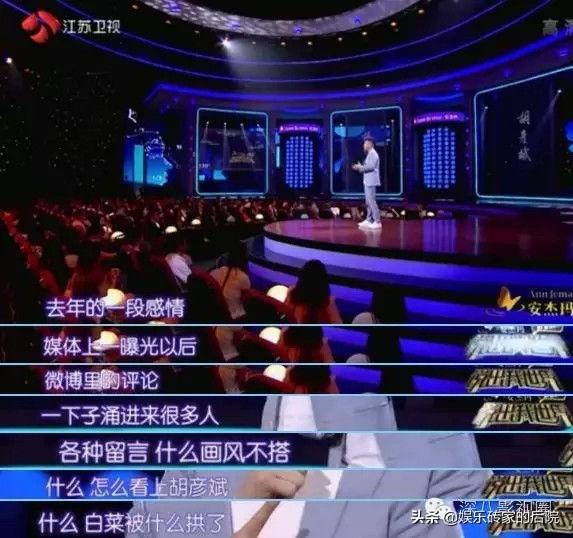 郑爽为张翰流过产吗，郑爽初恋不是那个人（有一个有好下场么）