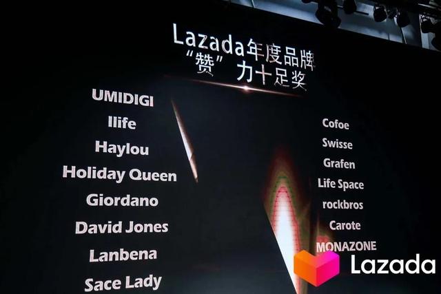 umi旗舰店，国产手机如何破局东南亚（umi手机官网）