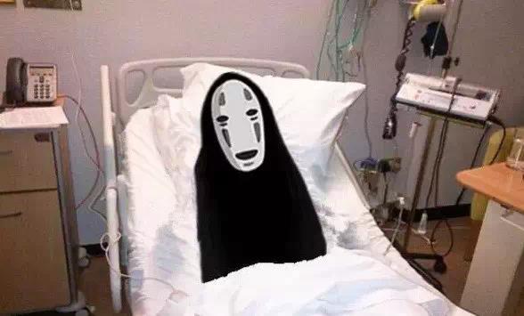 孤独的等级划分，孤独等级表第十二级（孤独等级表）