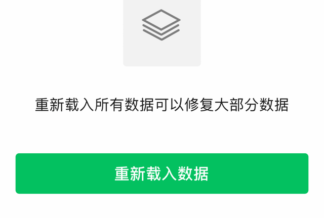 微信表情包含义，微信96个表情包的含义（微信新表情包又有新玩法）