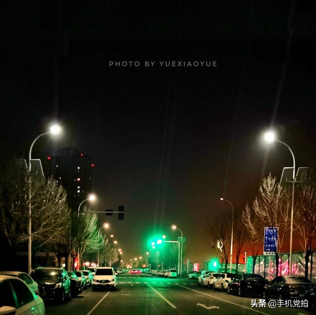 手机如何拍摄夜景霓虹灯，霓虹灯夜景怎么拍（教你3招拍出闪闪“星芒”）