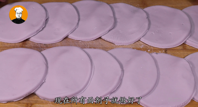 紫甘蓝的6种家常做法，紫甘蓝做法简单家常菜（紫甘蓝别只会凉拌了）