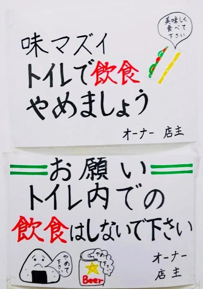 抗疫朗诵《致敬最美逆行者》，朗诵《致敬最美逆行者》（这样的日本可真令人害怕）