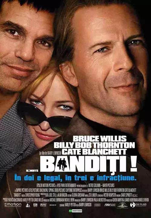 布鲁斯威利斯的所有影片,18部布鲁斯·威利斯高分电影 布鲁斯威利斯的所有影片,18部布鲁斯·威利斯高分电影