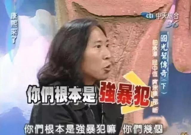 关于指奸是什么意思的信息，曾逼女星拍大尺度床戏强吻张钧甯恶报
