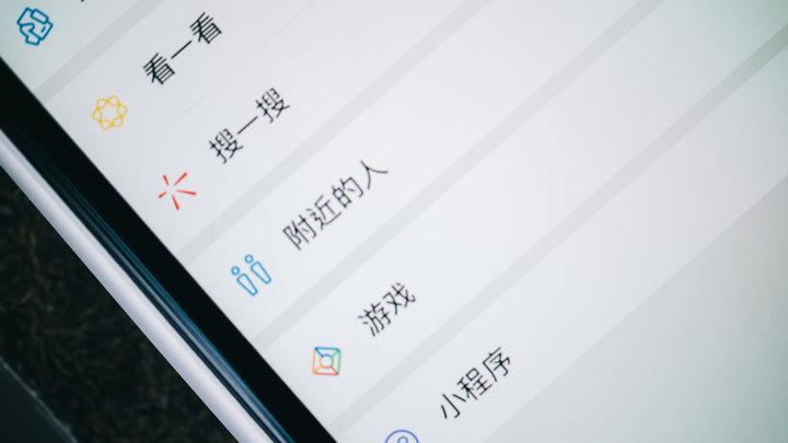 微店怎么买东西(微店填写cn是什么意思啊)