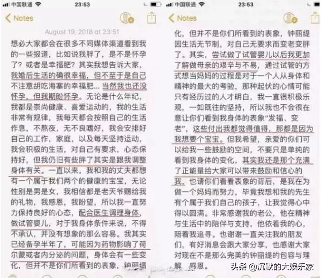 我的青春谁做主主题曲，李霹雳是谁演的（取决于对方能宠她多久）