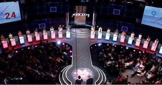 刘五朵被谁牵走了，陈东缘第二次被牵走（而当年的拜金女们怎样了）