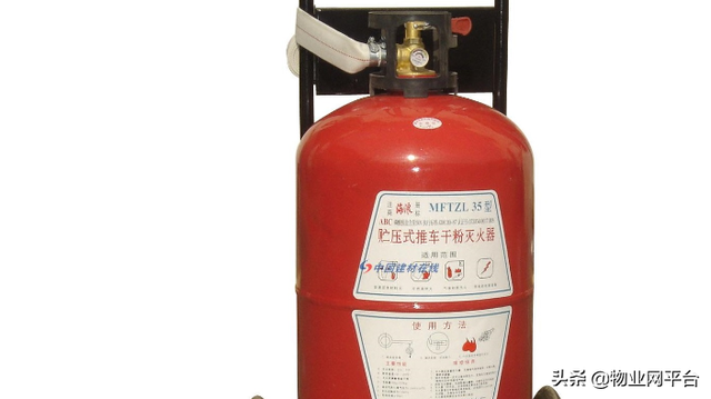 推车式灭火器的使用方法，推车式灭火器的使用方法用涂（推车式灭火器的特点和保养办法有什么）