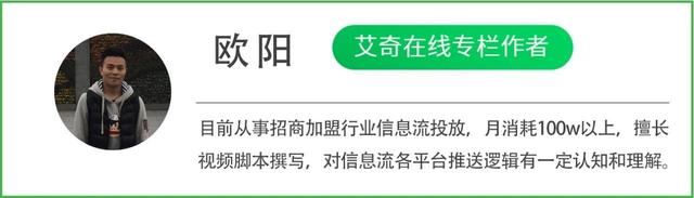 快手怎么删除作品，快手怎么删除自己的作品（账户搭建\u0026投放思路全解析）