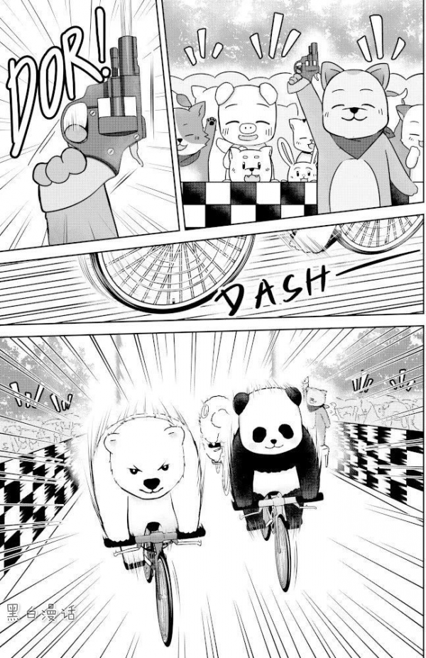 自行车图片，自行车比赛<漫画>（自行车图片价格）