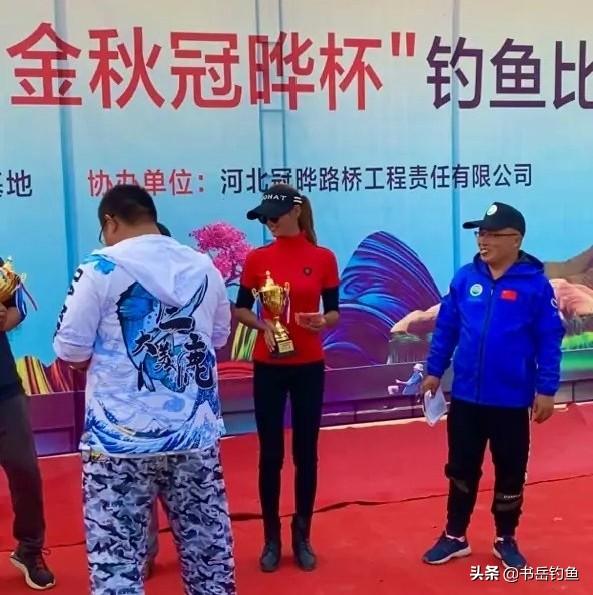 网红女钓手化绍新亲授钓鱼技巧，官网开启垂钓爱好者进阶之路
