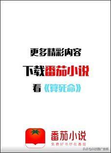 抖音信息流广告怎么投放（信息流广告投放的6大技巧及注意事项）