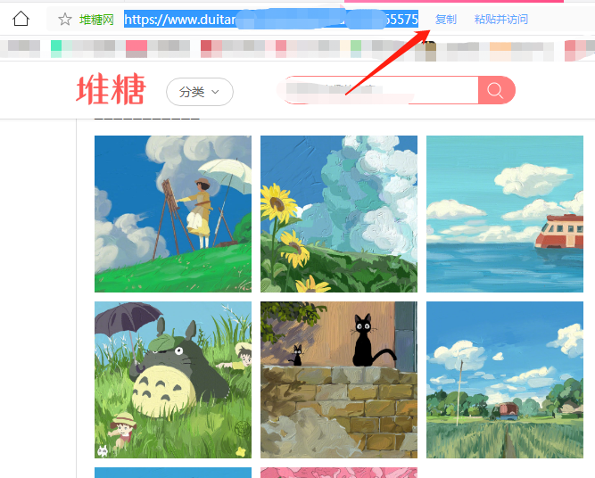 堆糖网页版(堆糖网搜索)