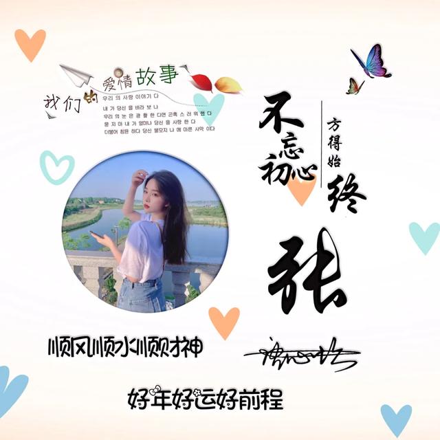 2022干净有品位的微信头像，足足66张高端精致签名头像，请查收