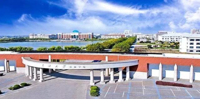 南开大学滨海学院是几本，南开大学滨海学院排名多少是几本（<一>南开大学滨海学院）