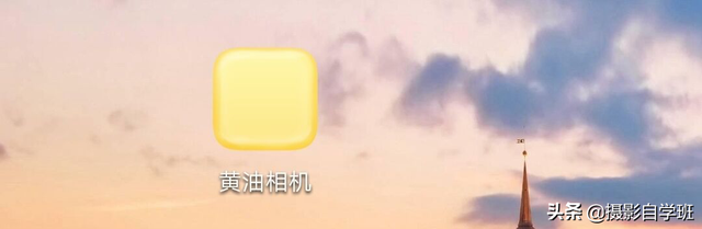 新年贺卡手工制作，新年贺卡手工制作教程（手机简单8步搞定）