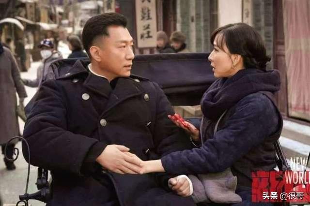 新世界铁林结局怎么死的，新世界里铁林的结局是什么（《新世界》大结局：金海没死）