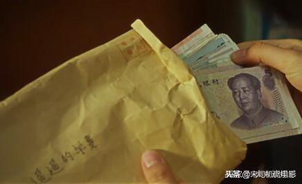 悲伤逆流成河  女主2，悲伤逆流成河电影（你以为《悲伤逆流成河》女主穷图片）