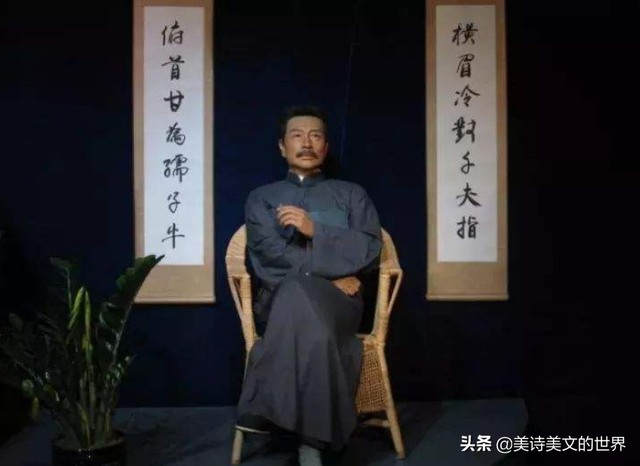 俯首甘为孺子牛上一句，俯首甘为孺子牛上一句是什么生肖（俯首甘为孺子牛”到底何意）